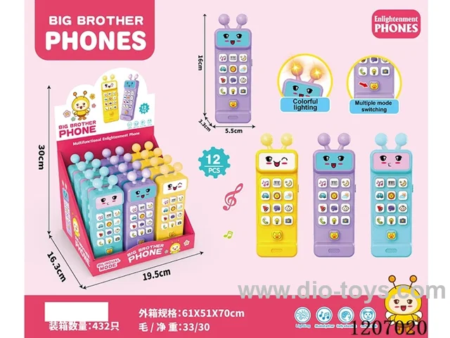 Multifunctional lighting music mobile phone (with lights in ears)