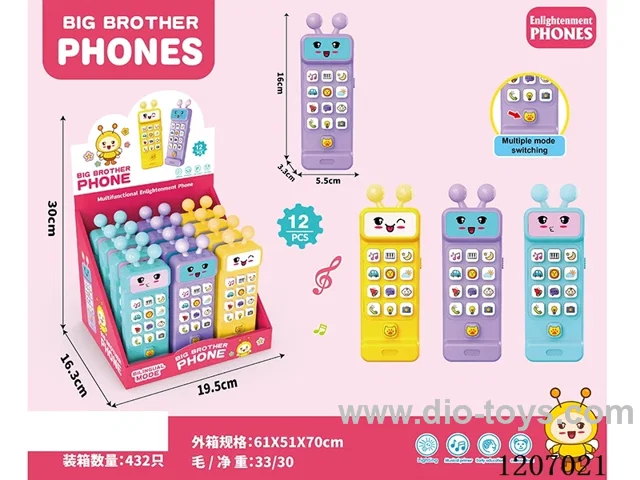 Multifunctional light music mobile phone (no light in ears)