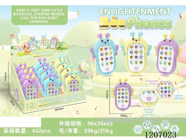 Educational  multifunctional music mobile phone