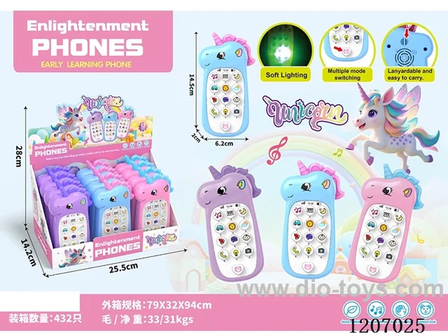 Educational  multifunctional music mobile phone
