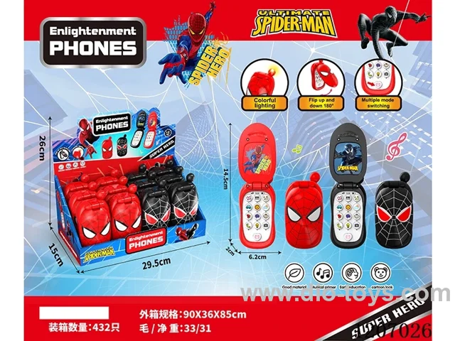 Educational  multifunctional music mobile phone