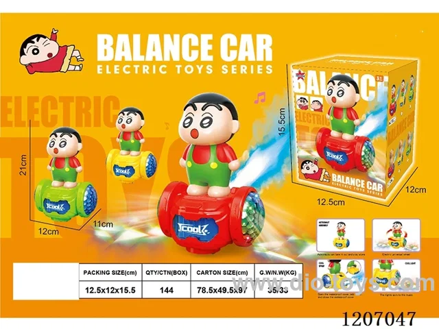 B/O crayon new balance car (W L/M/spray)
