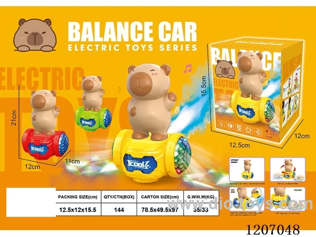 B/O Capibala balance car (W L/M/spray)