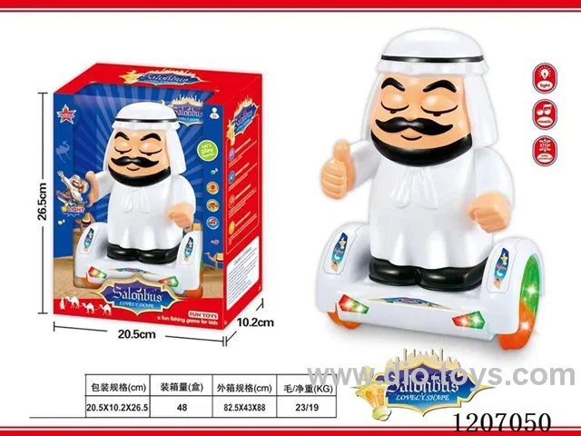 B/O Universal Arab Balance Car W L/M