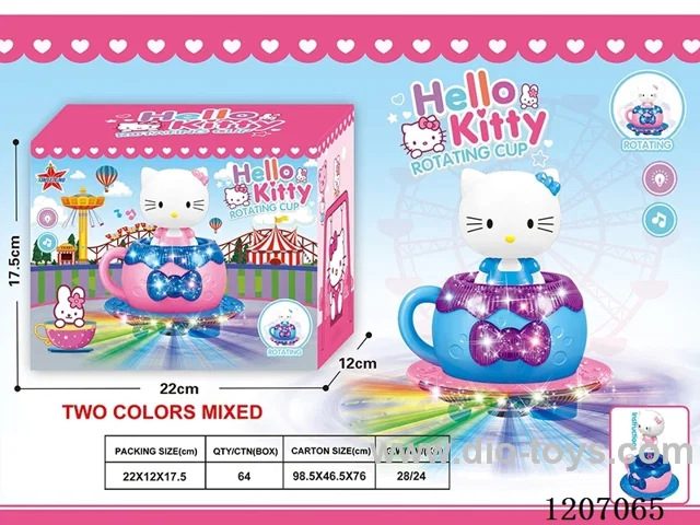 B/O universal cartoon KT cat lifting rotating cup W L/M