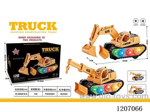 B/O universal engineering vehicle W L/M