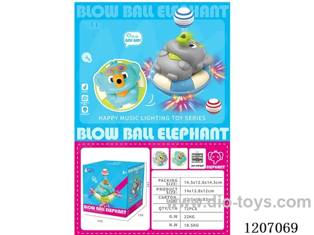 Electric ball blowing elephant 2 colors mixed
