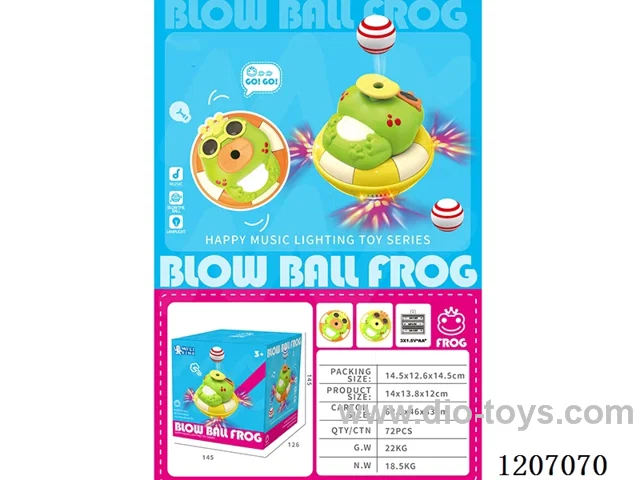 Electric ball blowing frog 2 colors mixed