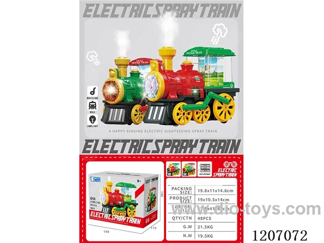 B/O spray train 2 colors mixed (green/red)