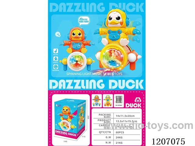 B/O rocket space duck 2-color mixed (orange/yellow)