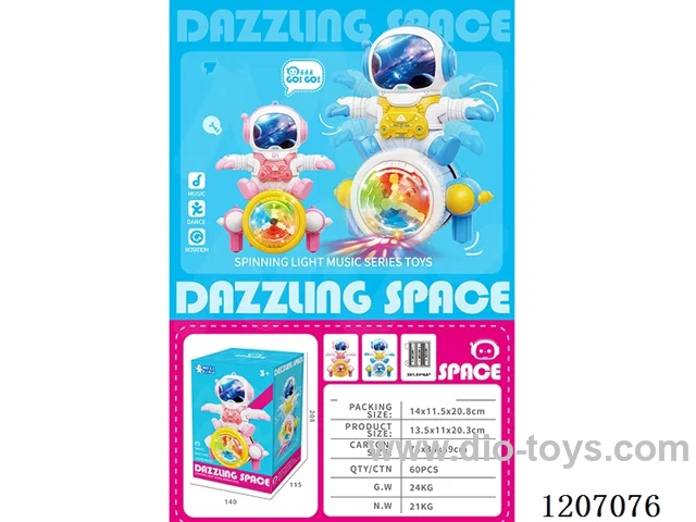 B/O rocket astronaut 2-color mixed (blue/pink)