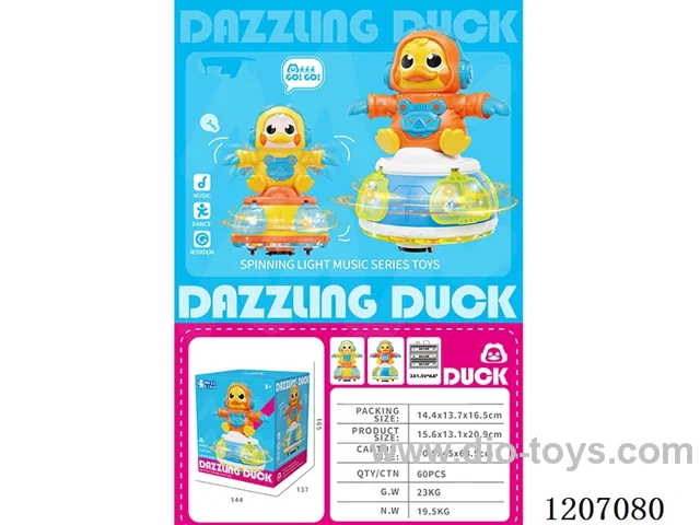 B/O rotating space duck 2-color mixed (orange/yellow)