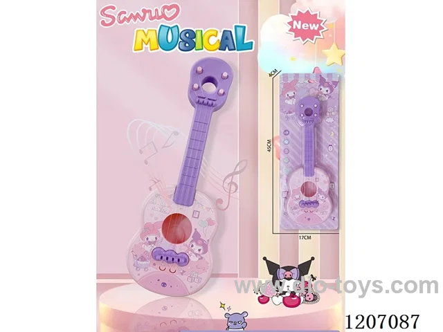 guitar