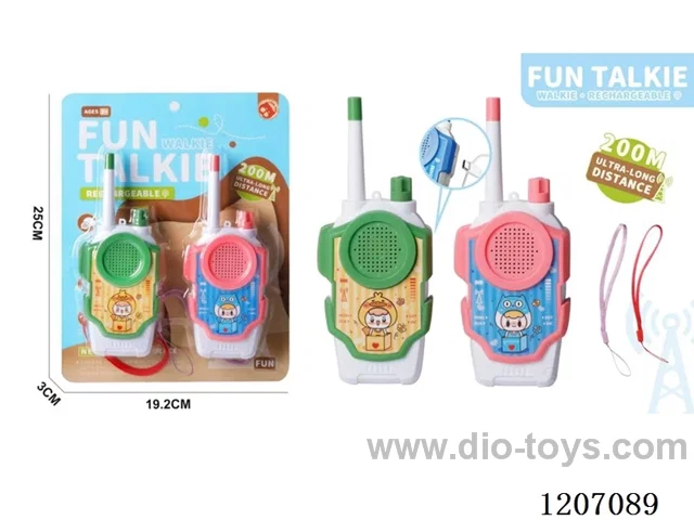 2 only 200M outdoor children's walkie-talkie (USB charging)