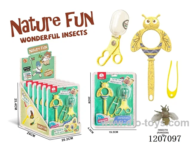 Straw magnifying glass with outdoor observation clip set (6pcs/ display box)