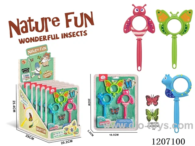Solid-color magnifying glass for science and education is only equipped with 2 insects (6pcs/ display box)