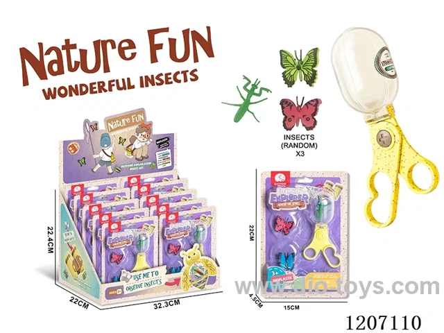 Straw observation clip with 3 insects (10pcs/ display box)