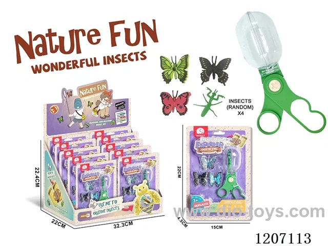 Solid color observation clip with 4 insects (10pcs/ display box)