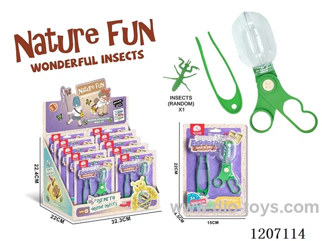 Solid color observation clip set with 1 insect (10pcs/ display box)