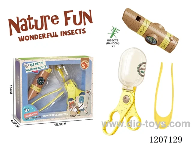 Wheat Straw Exploration Set (4-piece set)