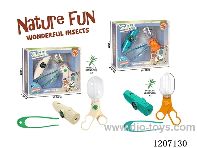Discovery set (4-piece set)