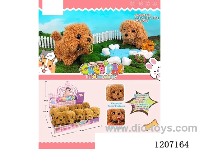 B/O Cute Pets