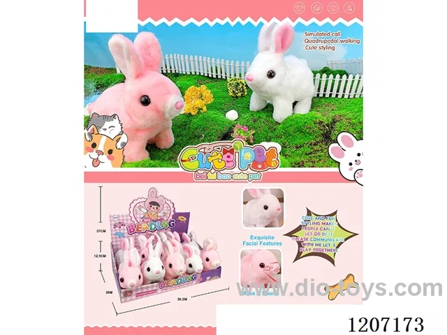 B/O Cute Pets