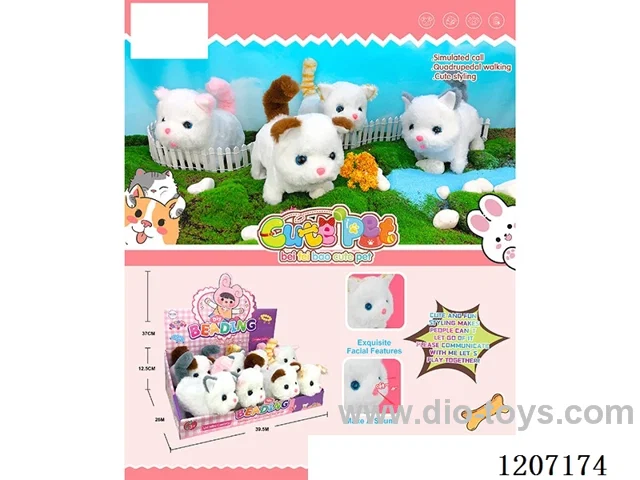 B/O Cute Pets