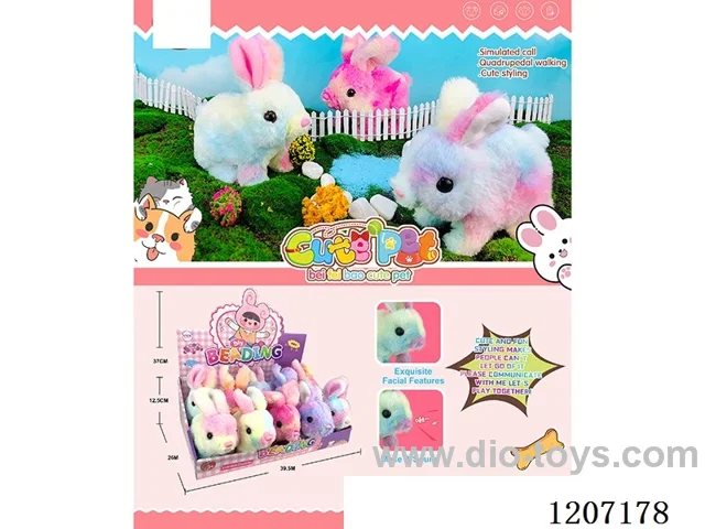 B/O Cute Pets