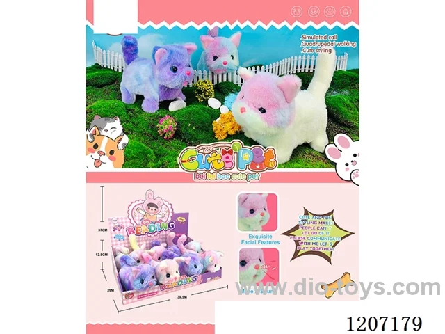 B/O Cute Pets
