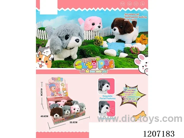 B/O Cute Pets