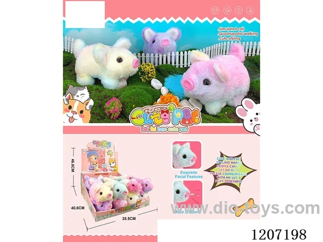 B/O Cute Pets
