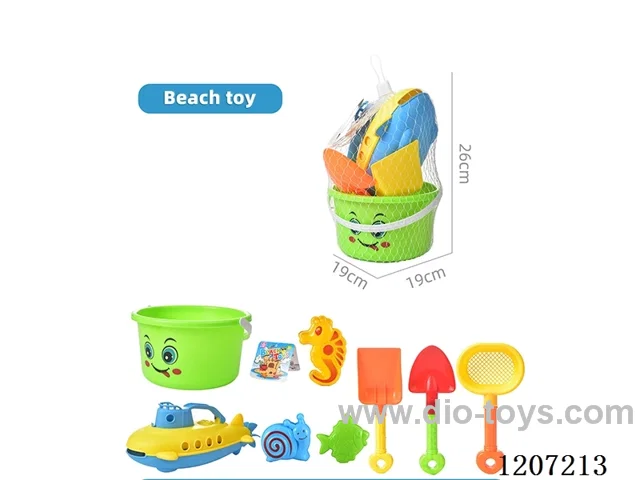 beach toys 8PCS