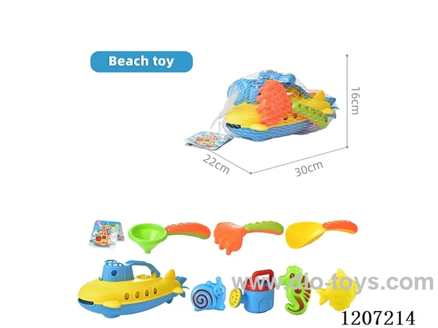 beach toys 8PCS