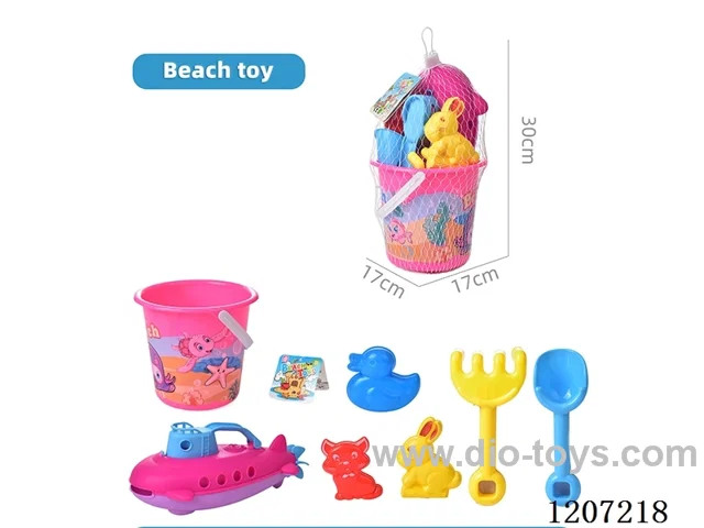 beach toys 7PCS