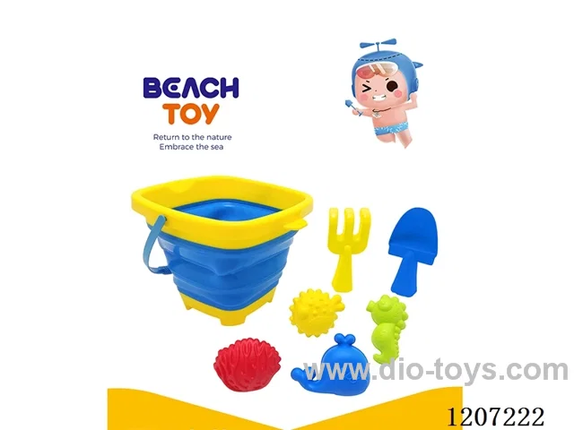 7PCS beach toys