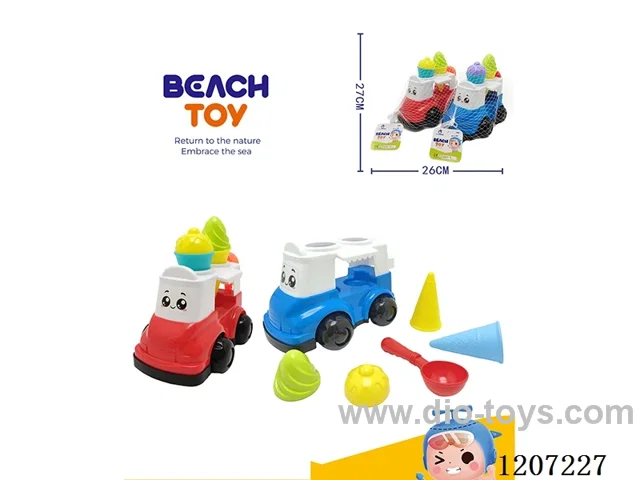 6PCS beach toys