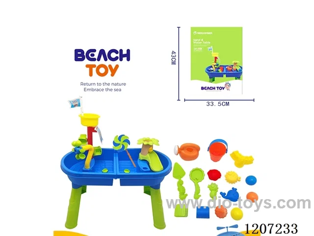 37PCS beach toys