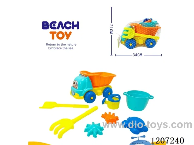 8PCS beach toys