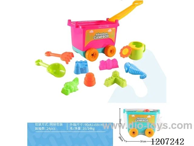 Beach handcart