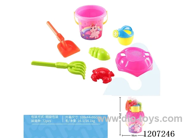 Small unicorn beach bucket
