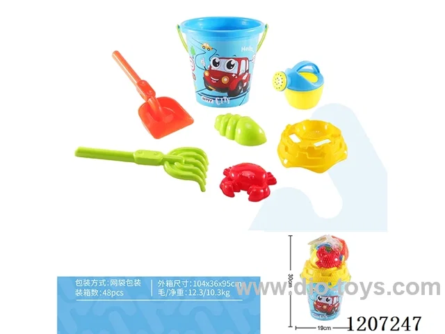 Large car beach bucket