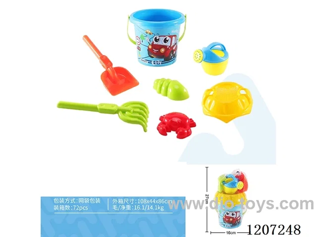 Small car beach bucket