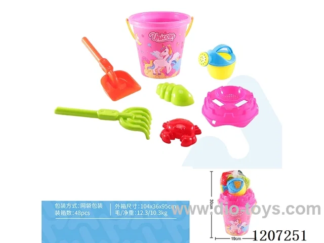 Large flying horse beach bucket