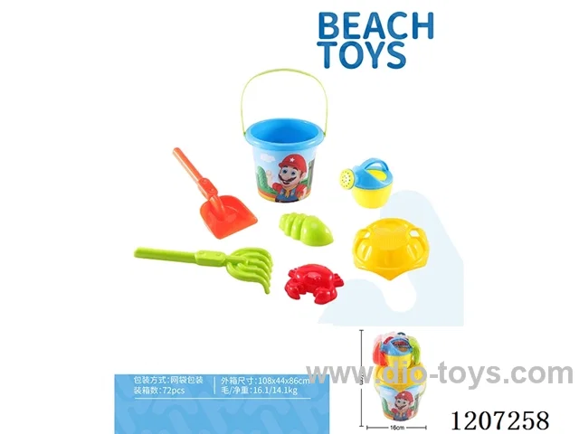 Small Mario beach bucket
