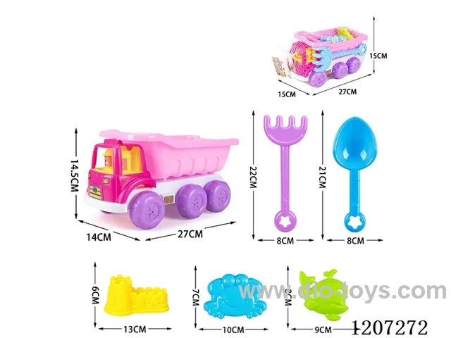 beach toys 6pcs