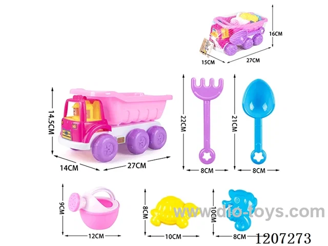beach toys 6pcs
