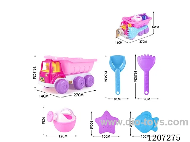 beach toys 6pcs