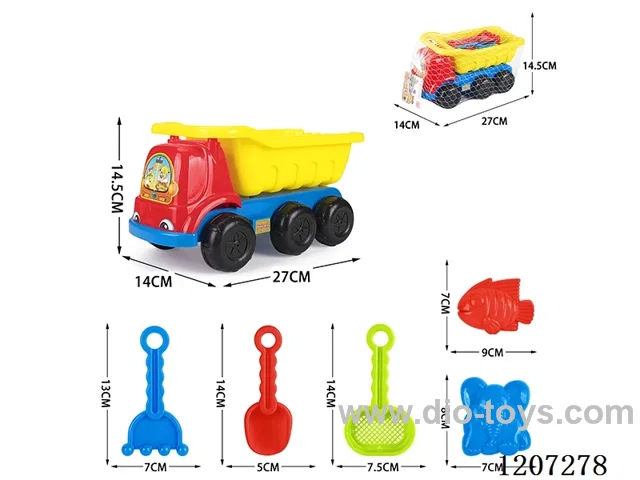 beach toys 6pcs