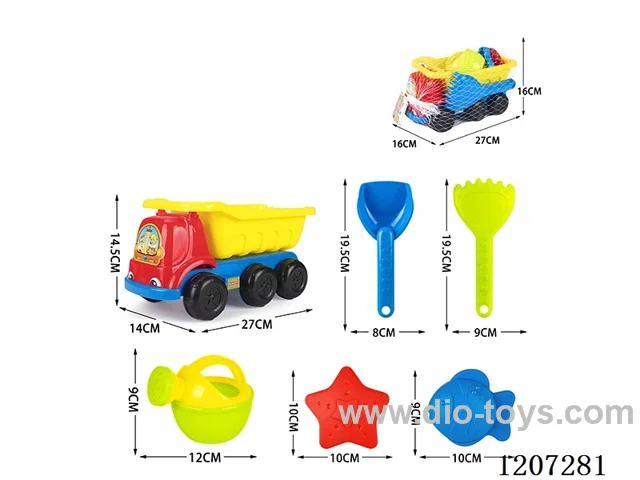 beach toys 6pcs